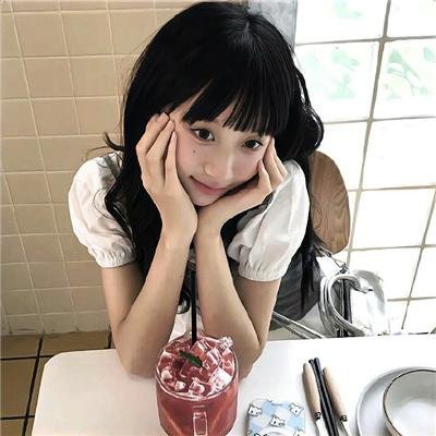 虚颜